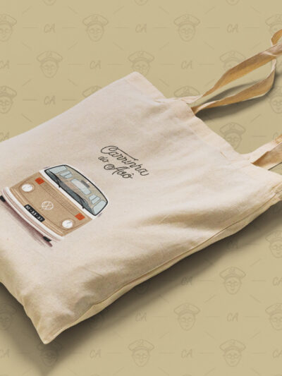 ACarrinhaDoAvo_ToteBag_2_2
